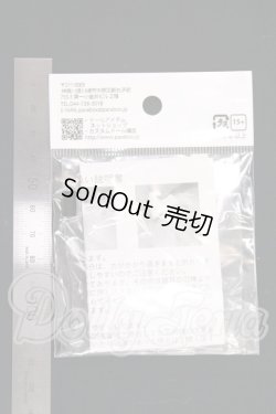 画像2: PARABOX/ネコ耳2種セット I-26-06-11-197-KD-ZI