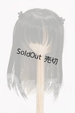 画像1: 8-9inch/ふにゃほわ様製 ウィッグ I-26-06-11-031-KD-ZI