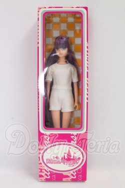 画像4: リカちゃんキャッスル/シオン　2011年1月 DS30 モデル  I-26-06-11-055-KD-ZI