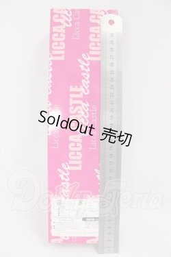 画像5: リカちゃんキャッスル/シオン　2011年1月 DS30 モデル  I-26-06-11-055-KD-ZI