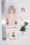 画像2: SIMONTOYS/TEENNAR アップル I-26-06-11-073-KD-ZI (2)