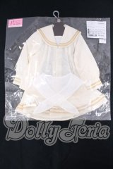 SD/OF:セーラースカートセット(エクリュ):VOLKS製 I-26-06-11-084-KD-ZI