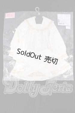 画像1: SD/OF:セーラースカートセット(エクリュ):VOLKS製 I-26-06-11-084-KD-ZI