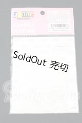 azone/OF:50cmサイズドール　小物 I-26-06-11-083-KD-ZI