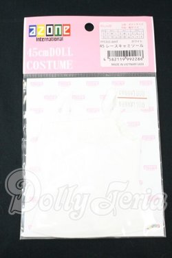 画像1: azone/OF:50cmサイズドール　小物 I-26-06-11-083-KD-ZI