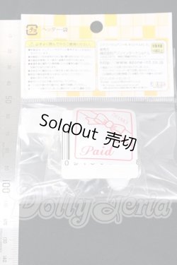 画像2: azoneピュアニーモ/OF:23cmサイズドール　靴 I-26-06-11-082-KD-ZI