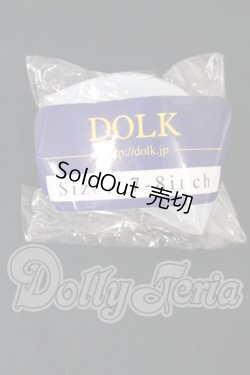 画像1: dolk/シリコンキャップ7-8 I-26-06-11-081-KD-ZI