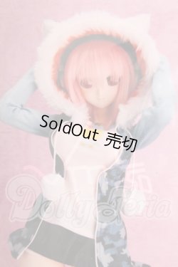 画像1: vmf50/すーぱーそに子+虎パーカーセット I-26-06-11-202-KD-ZI