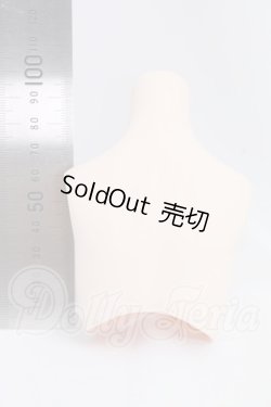 画像2: オビツ50/胸パーツ I-26-06-18-306-KD-ZI
