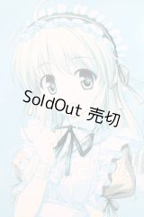 1/3HAF FORTUNE ARTERIAL 悠木陽菜 I-26-06-11-228-KD-ZI