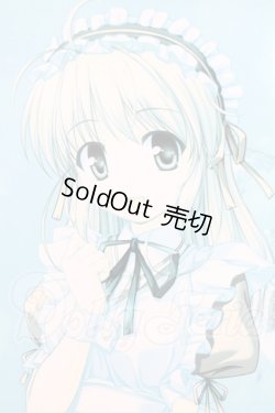 画像1: 1/3HAF FORTUNE ARTERIAL 悠木陽菜 I-26-06-11-228-KD-ZI