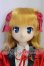 画像1: azone/1/3HAF FORTUNE ARTERIAL 千堂 瑛里華(アゾン) I-26-06-18-401-KD-ZI (1)