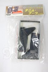azone/OF:27cmサイズドール　衣装 I-26-06-25-259-KD-ZI