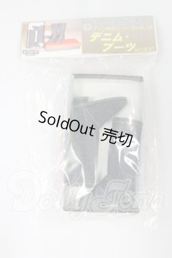 画像1: azone/OF:27cmサイズドール　衣装 I-26-06-25-259-KD-ZI