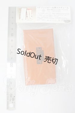 画像2: azone/OF:27cmサイズドール　衣装 I-26-06-25-259-KD-ZI