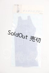 azone/OF:27cmサイズドール　小物 I-26-06-18-234-KD-ZI