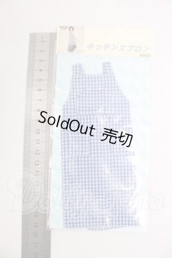 画像2: azone/OF:27cmサイズドール　小物 I-26-06-18-234-KD-ZI