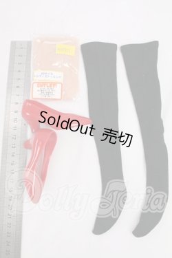 画像2: 60cmサイズドール/OF:小物 I-26-06-18-238-KD-ZI