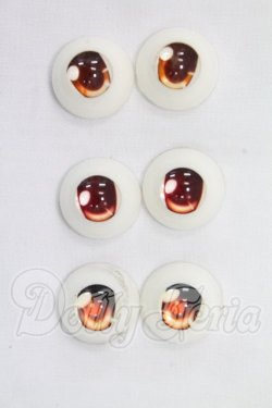 画像1: 18ｍｍ/アニメアイ I-26-06-25-181-KD-ZI