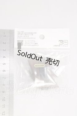 画像2: 27cmサイズドール/OF:靴 I-26-06-11-313-KD-ZI