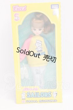 画像2: リカちゃんくじ × セーラーズ 02 カジュアルスタイル I-26-06-11-240-KD-ZI