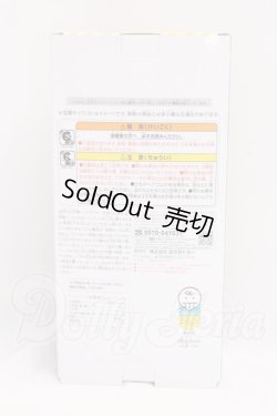 画像3: リカちゃんくじ × セーラーズ 02 カジュアルスタイル I-26-06-11-240-KD-ZI