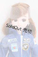 リカちゃん/あこがれの宇宙飛行士リカちゃん I-26-06-11-239-KD-ZI