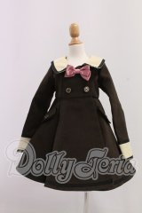 SD/OF:レトロコート・チョコレート:VOLKS製 I-26-06-11-327-KD-ZI