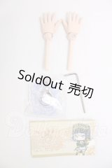 MDD/叶えの舞様製:可動ハンド I-26-06-18-186-KD-ZI