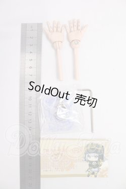 画像2: MDD/叶えの舞様製:可動ハンド I-26-06-18-186-KD-ZI