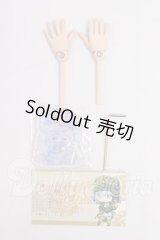 MDD/叶えの舞様製:可動ハンド I-26-06-18-184-KD-ZI