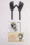 DD/叶えの舞様製:可動ハンド I-26-06-18-181-KD-ZI
