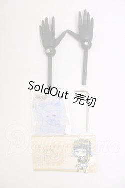 画像1: DD/叶えの舞様製:可動ハンド I-26-06-18-180-KD-ZI