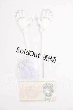 画像1: DD/叶えの舞様製:可動ハンド I-26-06-18-178-KD-ZI