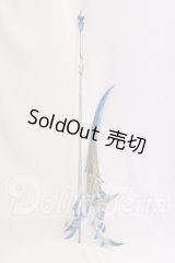 DD/OF：武器・鎌 I-26-06-18-395-KD-ZI