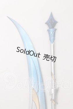 画像4: DD/OF：武器・鎌 I-26-06-18-395-KD-ZI