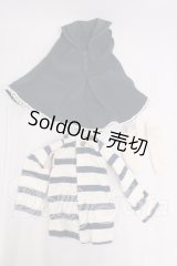 SDM＆MSD/OF:衣装セット I-26-06-18-199-KD-ZI