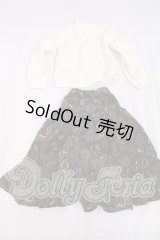SD/OF:衣装セット I-26-06-18-197-KD-ZI
