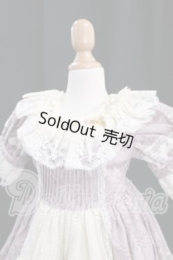 画像2: SD/OF winter love letter(Melody.C様製) I-26-06-11-330-KD-ZI