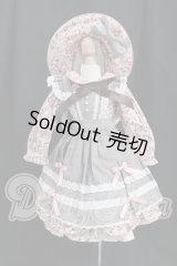 SDM/OF:コーディネートモデル衣装セット:VOLKS製 I-26-06-11-334-KD-ZI