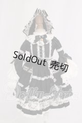 SDM/OF:天使のささやき　六月夜林檎様製 I-26-06-18-208-KD-ZI
