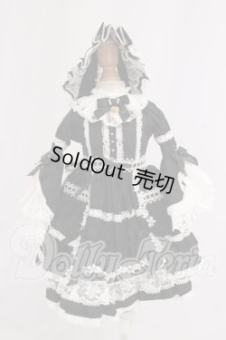 画像1: SDM/OF:天使のささやき　六月夜林檎様製 I-26-06-18-208-KD-ZI
