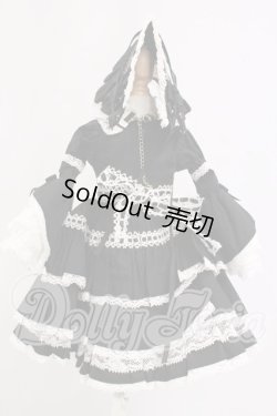 画像3: SDM/OF:天使のささやき　六月夜林檎様製 I-26-06-18-208-KD-ZI