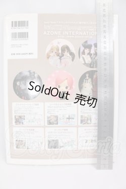 画像2: 書籍/Dollybird Vol.23 I-26-06-18-150-KD-ZI