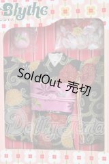 ネオブライス/ハーモニーアンドピース衣装セット(着物) I-26-06-18-012-KD-ZI