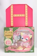 その他グッズ I-26-06-18-093-KD-ZI