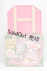 その他グッズ I-26-06-18-093-KD-ZI