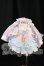 画像1: MDD/OF:衣装セット I-26-06-18-356-KD-ZI (1)