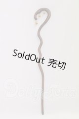 MDD-DD/魔法使いの杖 I-26-06-18-348-KD-ZI