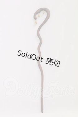 画像1: MDD-DD/魔法使いの杖 I-26-06-18-348-KD-ZI